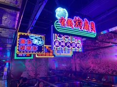 -钳真多钓虾馆·小龙虾海鲜烧烤(九六广场店)