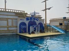 -秦皇岛乐岛海洋王国