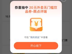 -洪霞餐馆