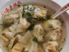 -海平馄饨(逍遥二路店)