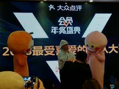 -徐记海鲜(陕西历史博物馆|明德门店)