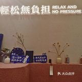 这股“椿风”吹到广州啦！首家养身茶饮，不来品尝一下吗[调皮]