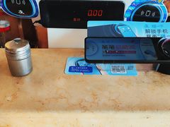 -味先肠粉(康王南店)