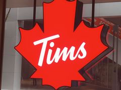-Tims天好咖啡·贝果(雁展路万象天地店)
