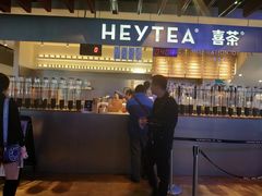 门面-喜茶(上海正大广场店)