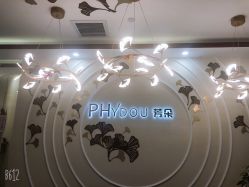 -芳朵美容养生SPA