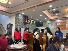 -仁信老铺(华盖路店)