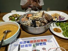 -和源祥·日照菜扛把子(万平口一店)