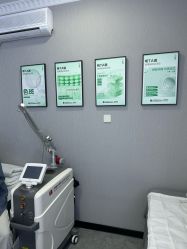 -索菲医疗整形美容