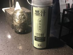 -锅说大脸毛肚重庆老火锅(佐阾店)