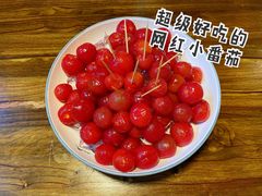 -3号仓库(幸福北路店)