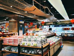 -盒马鲜生(十里堡店)