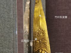 -南越王博物院(王宫展区)