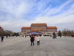 -大明幻境第一城