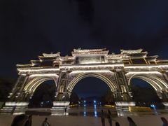 -顺峰山公园