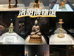 -洛阳博物馆