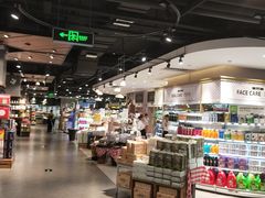 -永辉Bravo超市(东二环泰禾广场店)