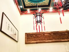 -梅龙镇酒家(南京西路总店)