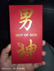 点击看大图 -蚂蚁造型沙龙