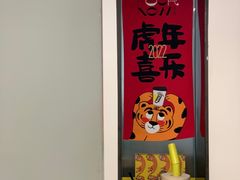 -YECLIP COFFEE黄色回形针咖啡
