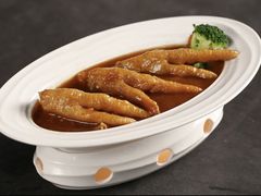 -天瑞轩·粤菜餐厅