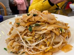 -黄但记老店·陈村粉食府