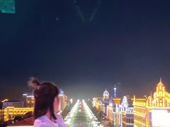 -北极星广场