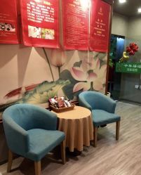 -御品•瑶浴灸疗SPA