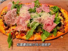 -夏朵花园(复兴西路店)