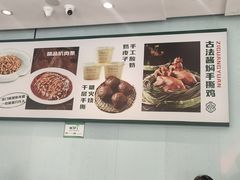-紫光园·烤鸭·北京菜(团结湖店)