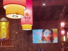 -蜀大侠火锅(森兰花园城店)