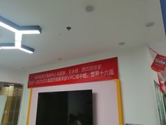-童程童美·信息学竞赛·机器人编程·少儿编程(万寿路校区)