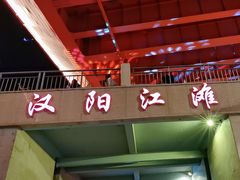 -武汉长江大桥