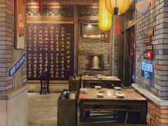 -小龙坎火锅(春熙太古里店)
