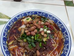 -湖南常德牛肉米粉(十梓街店)
