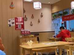 -秦䩊会·陕西biangbiang面(畹町路店)