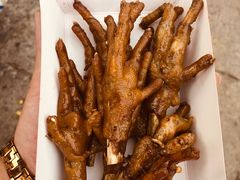 烤鸡爪-芙蓉泉·烤鸡爪(芙蓉街店)