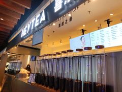 -喜茶(上海正大广场店)