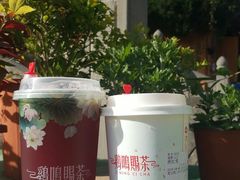 -鸡鸣赐茶(鸡鸣寺路店)