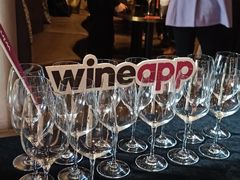 -wineapp葡萄酒餐吧(外滩金融中心店)