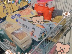 -盒马X会员店(上海森兰商都店)