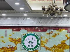 -老毛手抓·盐池滩羊非遗手抓(宁夏总店)
