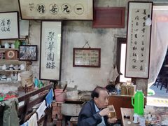 -丝绸小镇荻港古村