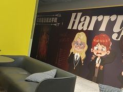 -谜盒子奇幻密室(南屏店)