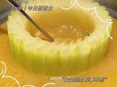 -禄婶鸡煲·打边炉