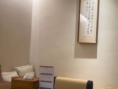 -竹里馆 ·茶食(奥体店)