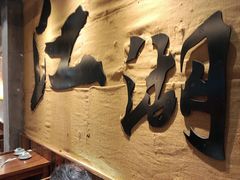-重庆三江烤鱼(红花南路店)