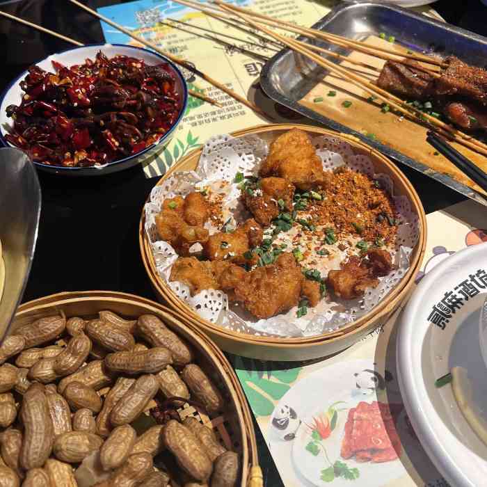 贰麻酒馆(金大地店)-"今晚很开心,有好朋友,有特别nice的二.