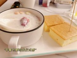 点击看大图 -乐茵敔山湾月子中心(独栋湖景店)