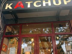 门面-KATCHUP